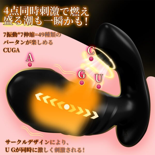 【Gポイントの摩擦！ 超強力伸縮バイブ】 バイブ 女性用 中いき ピストン 大人のおもちゃ 【7種リングピストン+7種ヘッド振動+クリトリス摩擦=3つの共鳴点、比類なき喜び！ 傑作の誕生だ！】 ピストンバイブ バイブ 女性用 男性用 クリトリス 潮吹き 大人のおもちゃ 人気ランキング 人気 女性 中イキ 開発 ディルド 電動 アダルトグッズ