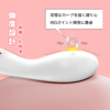 【赤外線加熱バイブの最高峰！】バイブ 女性用 中いき 赤外線加熱 8种激振 磁気充電 強力 人気 大人のおもちゃ 潮吹き ラブグッズ オナ二ー gスポット開発用 女性初心者 アダルトグッズ 電動ディルド 玩具 大人のおもちゃ (Copy)