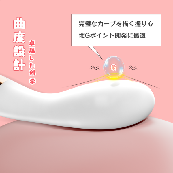 【赤外線加熱バイブの最高峰！】バイブ 女性用 中いき 赤外線加熱 8种激振 磁気充電 強力 人気 大人のおもちゃ 潮吹き ラブグッズ オナ二ー gスポット開発用 女性初心者 アダルトグッズ 電動ディルド 玩具 大人のおもちゃ (Copy)