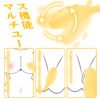 【絶叫絶息！乳首覚醒-1秒昇天!!】ローター 乳首攻め アダルトグッズ 吸うやつ 吸引カメラ 大人のオモチャ【6つの乳首吸引周波数＋6つのクリトリス振動周波数＝誰もなれないキュートな乳首ドラゴン！】複数ローター 磁気充電 强力 クリトリス バイブ 乳首開発 乳首舐め 男女兼用 大人のオモチャ女性用 アダルトグッズ 女性 人気 あだるとグッズ 男性 (Copy)