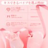 【全身愛撫系バイブ!!!超絶乳首攻め王!】ローター 乳首攻め バイブ 女性用 中いき アダルトグッズ 【10つの乳首吸引周波数＋10種類の舌舐めずり=神からのキス】 バイブ 乳首攻め 磁気充電 强力 クリトリスバイブ 乳首開発 乳首舐め 男女兼用 大人のオモチャ女性用 アダルトグッズ 女性 人気 あだるとグッズ 女性 男性
