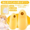 【絶叫絶息！乳首覚醒-1秒昇天!!】ローター 乳首攻め アダルトグッズ 吸うやつ 吸引カメラ 大人のオモチャ【6つの乳首吸引周波数＋6つのクリトリス振動周波数＝誰もなれないキュートな乳首ドラゴン！】複数ローター 磁気充電 强力 クリトリス バイブ 乳首開発 乳首舐め 男女兼用 大人のオモチャ女性用 アダルトグッズ 女性 人気 あだるとグッズ 男性 (Copy)