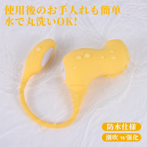 【絶叫絶息！乳首覚醒-1秒昇天!!】ローター 乳首攻め アダルトグッズ 吸うやつ 吸引カメラ 大人のオモチャ【6つの乳首吸引周波数＋6つのクリトリス振動周波数＝誰もなれないキュートな乳首ドラゴン！】複数ローター 磁気充電 强力 クリトリス バイブ 乳首開発 乳首舐め 男女兼用 大人のオモチャ女性用 アダルトグッズ 女性 人気 あだるとグッズ 男性 (Copy)